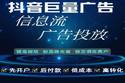 百度包年竞价在移动端的应用与效果